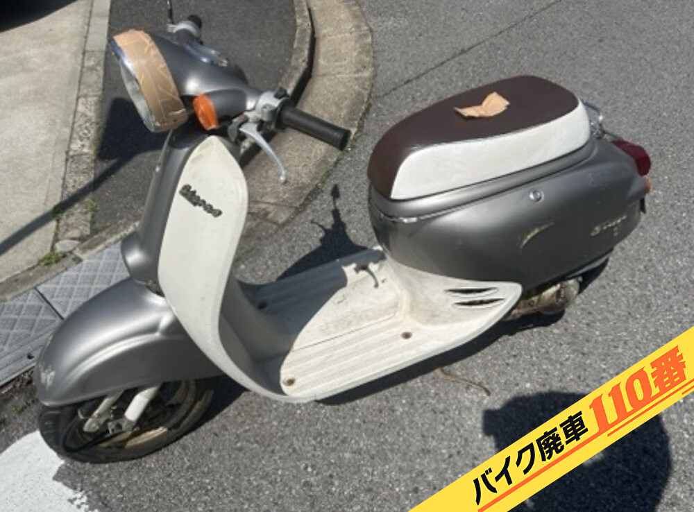 バイク廃車110番|バイク・原付のお引取り実績。当社で無料回収処分と廃車手続き代行 をした、千葉県千葉市花見川区のジョルノ