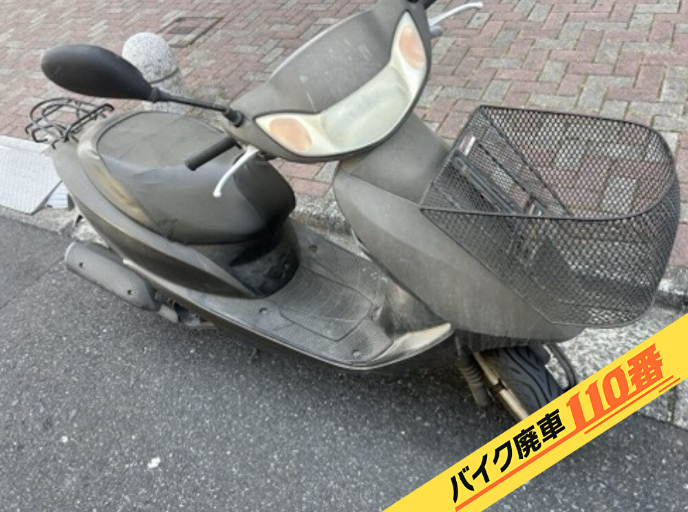 バイク廃車110番|バイク・原付のお引取り実績。当社で無料回収処分と廃車手続き代行 をした、東京都葛飾区のホンダ ディオ