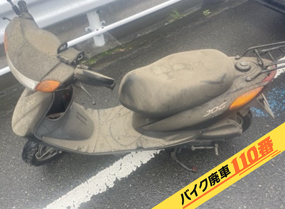 バイク廃車110番|バイク・原付のお引取り実績。当社で無料回収処分と廃車手続き代行 をした、神奈川県川崎市多摩区のヤマハ ジョグ