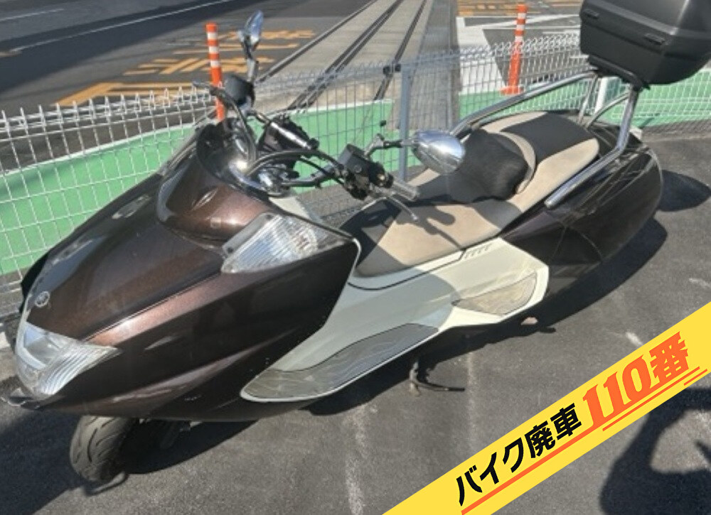 バイク廃車110番|バイク・原付のお引取り実績。当社で無料回収処分と廃車手続き代行 をした、神奈川県横浜市中区のマグザム