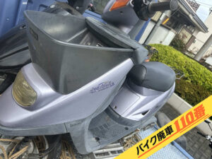 バイク廃車110番|バイク・原付のお引取り実績。当社で無料回収処分と廃車手続き代行 をした、 埼玉県川越市のヤマハ ジョグポシェ
