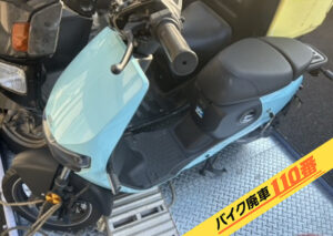 バイク廃車110番|バイク・原付のお引取り実績。当社で無料回収処分と廃車手続き代行 をした、神奈川県横浜市神奈川区のSUPER SOCO CUmini+ 2023