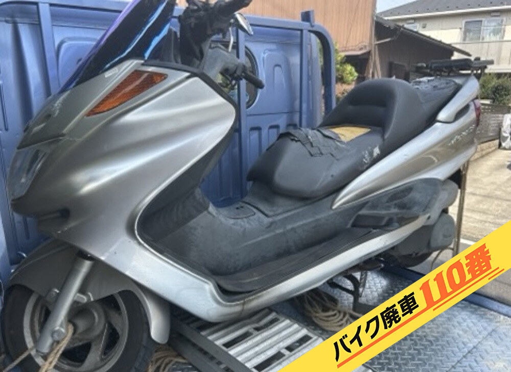 バイク廃車110番|バイク・原付のお引取り実績。当社で無料回収処分と廃車手続き代行 をした、 東京都江東区のマジェスティ