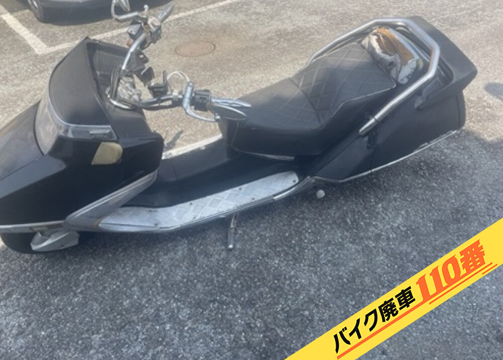バイク廃車110番|バイク・原付のお引取り実績。当社で無料回収処分と廃車手続き代行 をした、 東京都八王子市のフュージョン