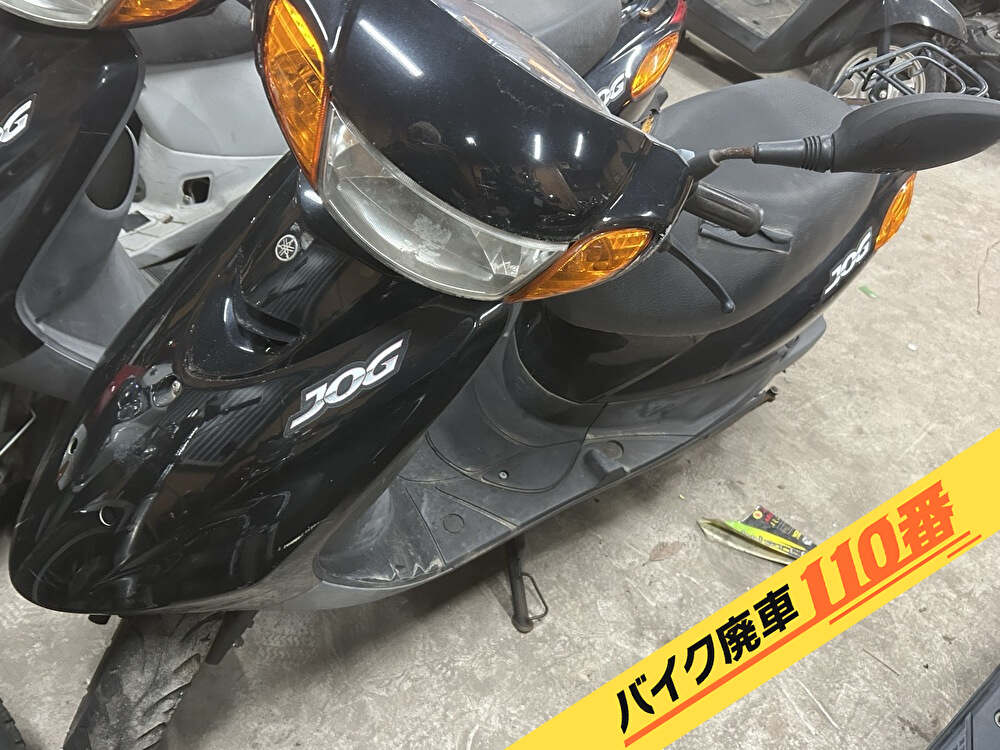 バイク廃車110番|バイク・原付のお引取り実績。当社で無料回収処分と廃車手続き代行 をした、埼玉県所沢市のジョグ