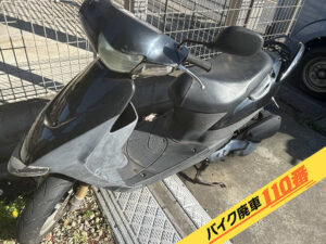 バイク廃車110番|バイク・原付のお引取り実績。当社で無料回収処分と廃車手続き代行 をした、埼玉県川口市のZZ