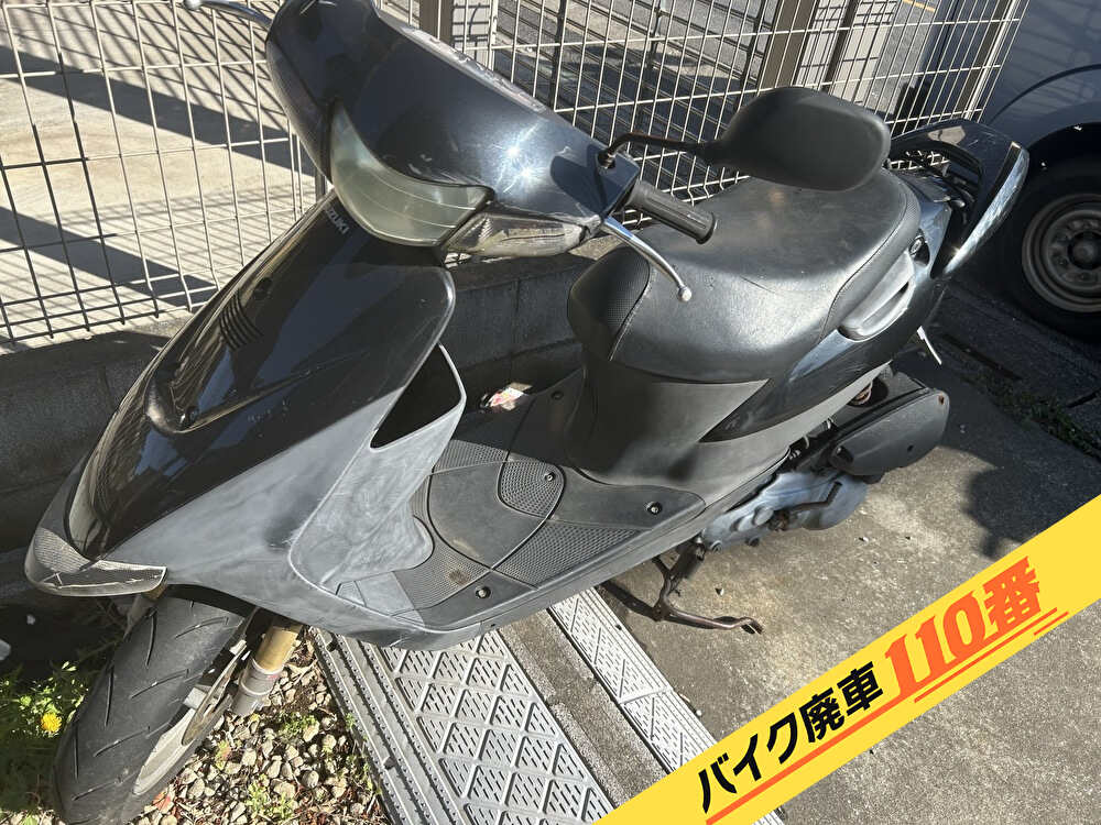 バイク廃車110番|バイク・原付のお引取り実績。当社で無料回収処分と廃車手続き代行 をした、埼玉県川口市のZZ