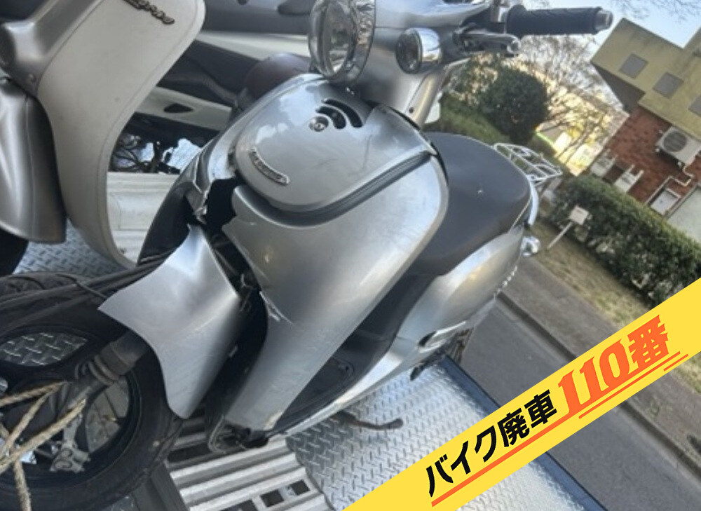 バイク廃車110番|バイク・原付のお引取り実績。当社で無料回収処分と廃車手続き代行 をした、千葉県柏市のジョルノ