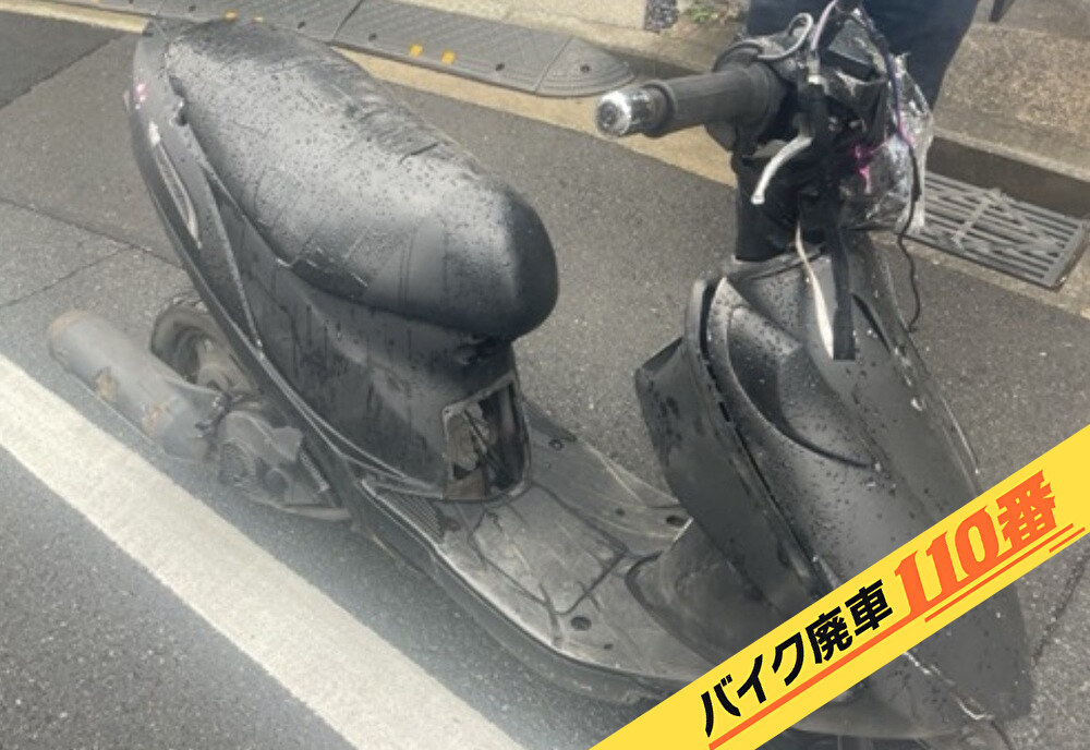 バイク廃車110番|バイク・原付のお引取り実績。当社で無料回収処分と廃車手続き代行 をした、神奈川県横浜市瀬谷区のアドレスV125G