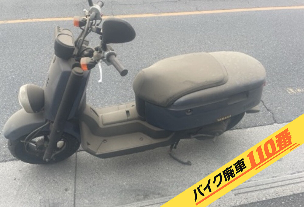 バイク廃車110番|バイク・原付のお引取り実績。当社で無料回収処分と廃車手続き代行 をした、埼玉県川口市のVOX