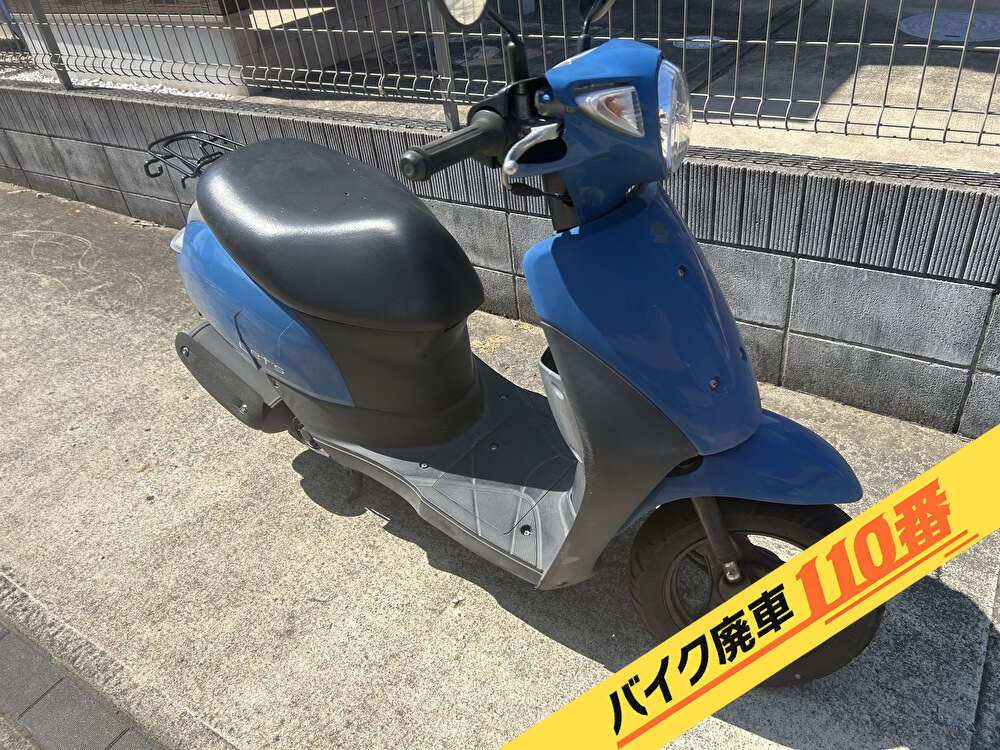 バイク廃車110番|バイク・原付のお引取り実績。当社で無料回収処分と廃車手続き代行 をした、千葉県八千代市のレッツ