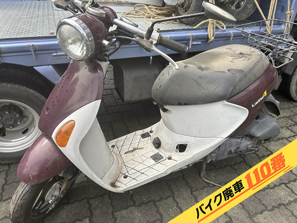 バイク廃車110番|バイク・原付のお引取り実績。当社で無料回収処分と廃車手続き代行 をした、 埼玉県ふじみ野市のレッツ4パレット