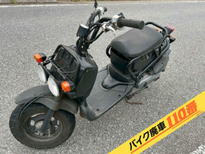 バイク廃車110番|バイク・原付のお引取り実績。当社で無料回収処分と廃車手続き代行をした、千葉県市原市のズーマー