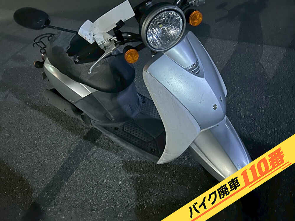 バイク廃車110番|バイク・原付のお引取り実績。当社で無料回収処分と廃車手続き代行をした、千葉県我孫子市のトゥデイ