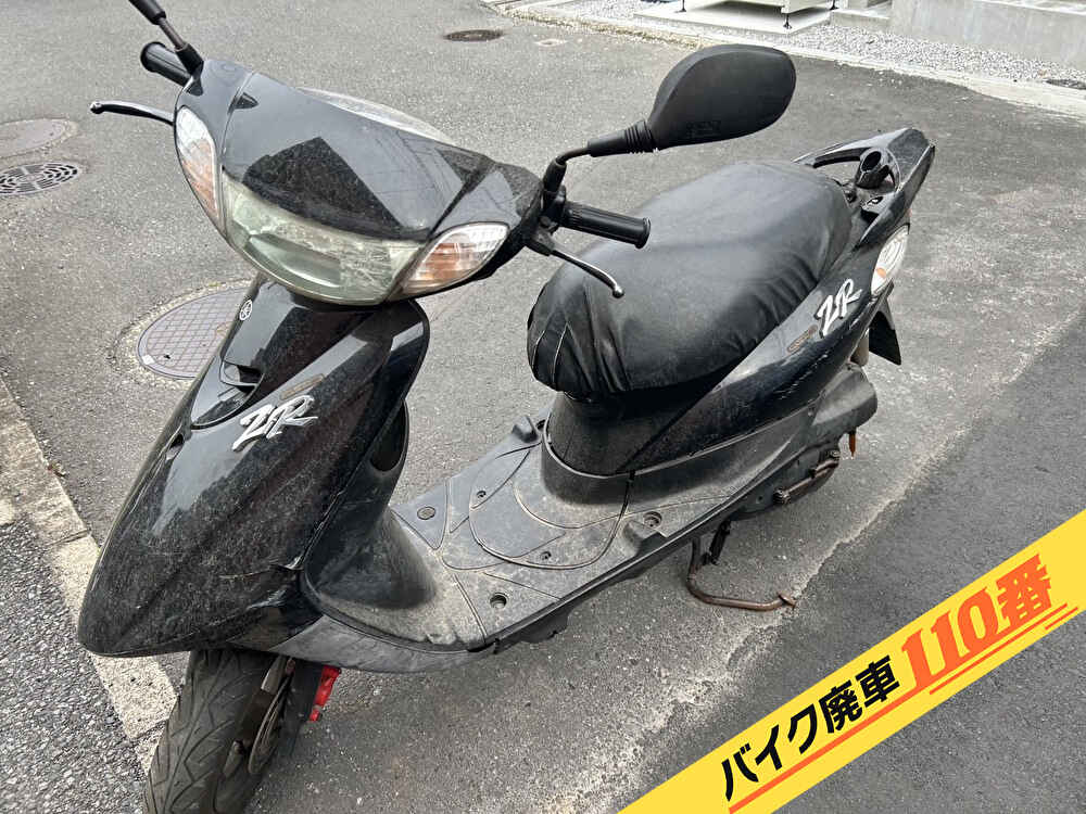 バイク廃車110番|バイク・原付のお引取り実績。当社で無料回収処分と廃車手続き代行をした、東京都足立区のJOG ZR