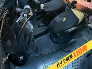 バイク廃車110番|バイク・原付のお引取り実績。当社で無料回収処分と廃車手続き代行をした、千葉県いすみ市のトゥデイ