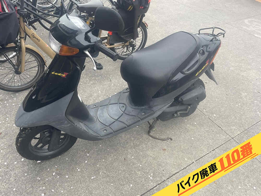 バイク廃車110番|バイク・原付のお引取り実績。当社で無料回収処分と廃車手続き代行をした、埼玉県三郷市のレッツ2