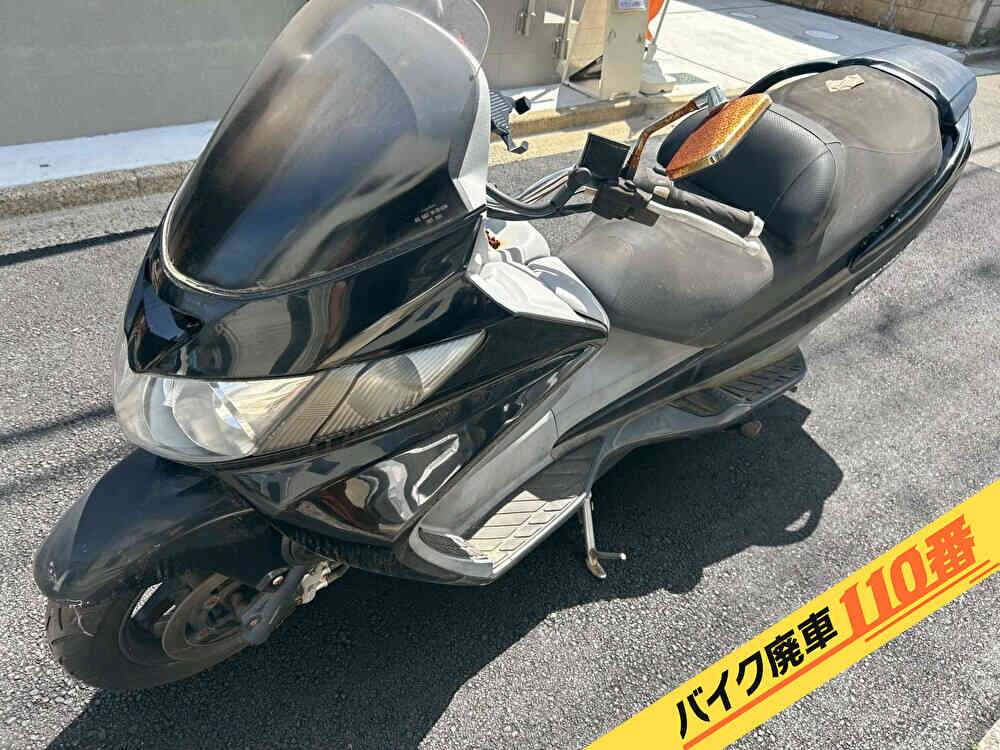 バイク廃車110番|バイク・原付のお引取り実績。当社で無料回収処分と廃車手続き代行をした、千葉県船橋市のスカイウェイブ