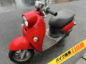 バイク廃車110番|バイク・原付のお引取り実績。当社で無料回収処分と廃車手続き代行をした、千葉県市川市のヤマハ ビーノ