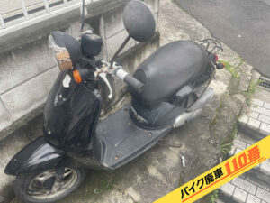 バイク廃車110番|バイク・原付のお引取り実績。当社で無料回収処分と廃車手続き代行をした、東京都新宿区のトゥデイ