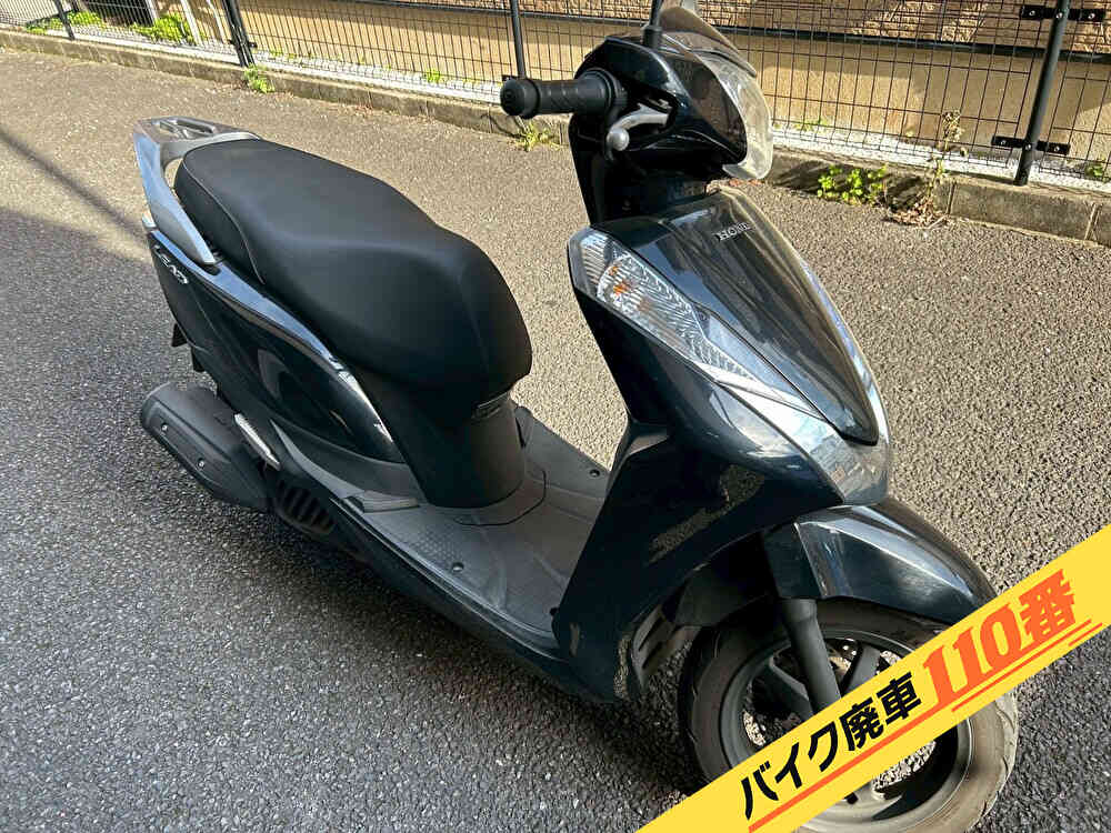 バイク廃車110番|バイク・原付のお引取り実績。当社で買い取りをした、東京都杉並区のリード125