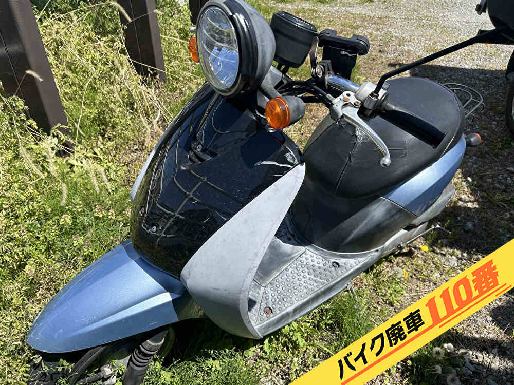 バイク廃車110番|バイク・原付のお引取り実績。当社で無料回収処分と廃車手続き代行をした、神奈川県川崎市宮前区のトゥデイ