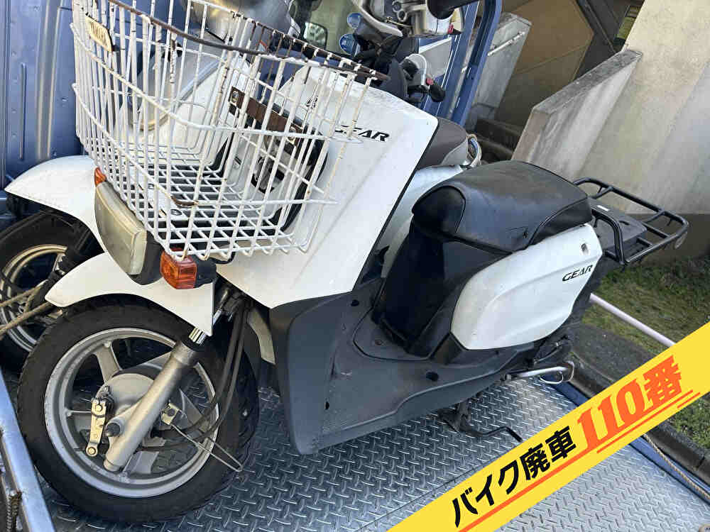 バイク廃車110番|バイク・原付のお引取り実績。当社で無料回収処分と廃車手続き代行をした、東京都昭島市のヤマハギア