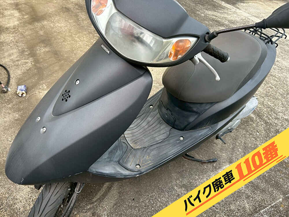 バイク廃車110番|バイク・原付のお引取り実績。当社で無料回収処分と廃車手続き代行をした、千葉県千葉市花見川区のディオ