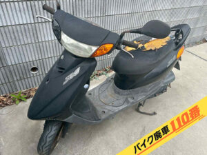 バイク廃車110番|バイク・原付のお引取り実績。当社で無料回収処分と廃車手続き代行をした、茨城県つくばみらい市のジョグ