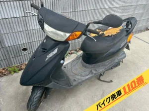 お引き取り実績 | バイク廃車110番