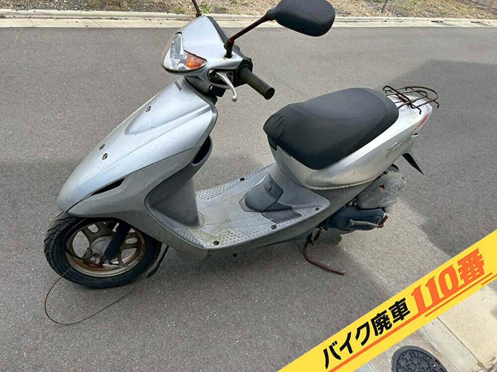 バイク廃車110番|バイク・原付のお引取り実績。当社で無料回収処分と廃車手続き代行をした、埼玉県新座市のディオ