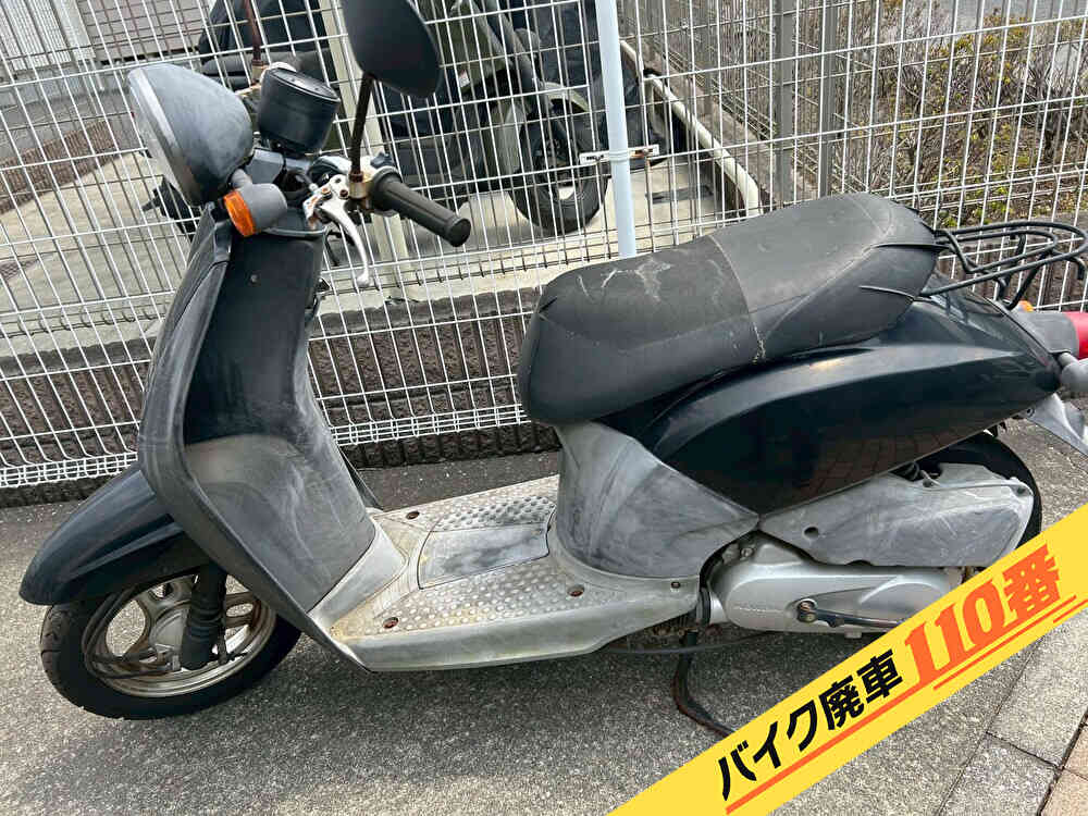 バイク廃車110番|バイク・原付のお引取り実績。当社で無料回収処分と廃車手続き代行をした、東京都あきる野市のトゥデイ