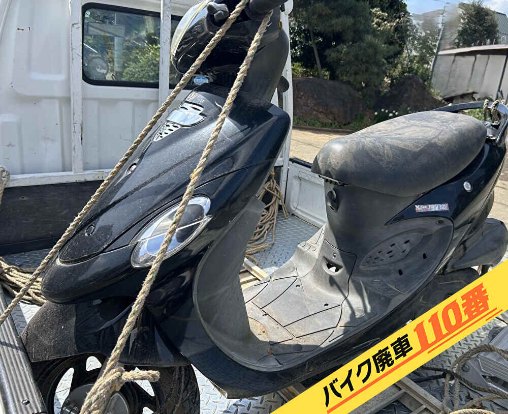バイク廃車110番|バイク・原付のお引取り実績。当社で無料回収処分と廃車手続き代行をした、埼玉県さいたま市緑区のSYM x'pro風50