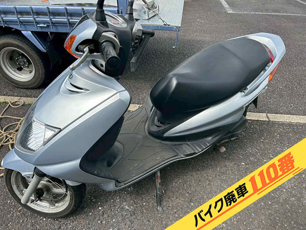 バイク廃車110番|バイク・原付のお引取り実績。当社で無料回収処分と廃車手続き代行をした、埼玉県三郷市のシグナスX125