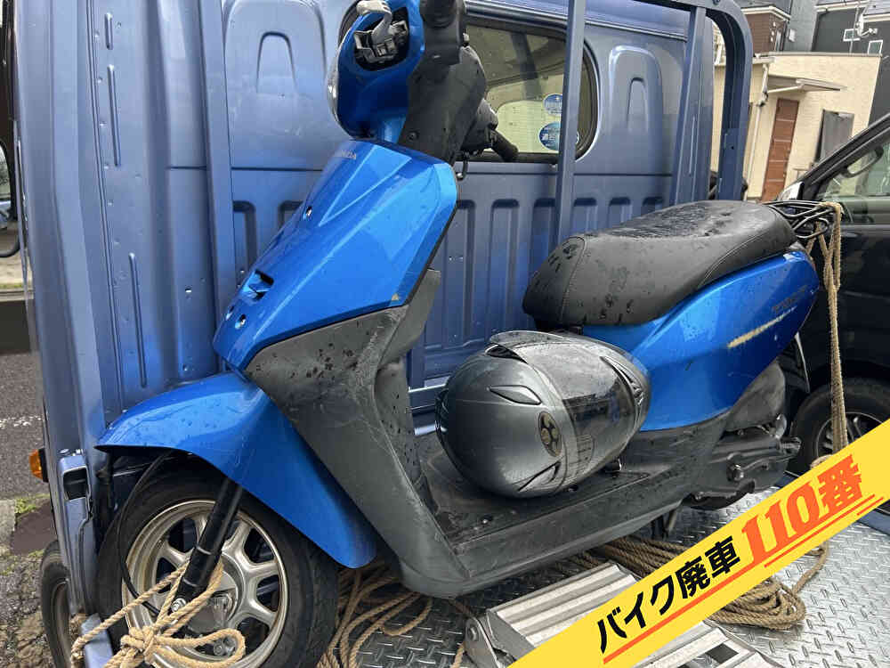 バイク廃車110番|バイク・原付のお引取り実績。当社で無料回収処分と廃車手続き代行をした、東京都江東区のタクト