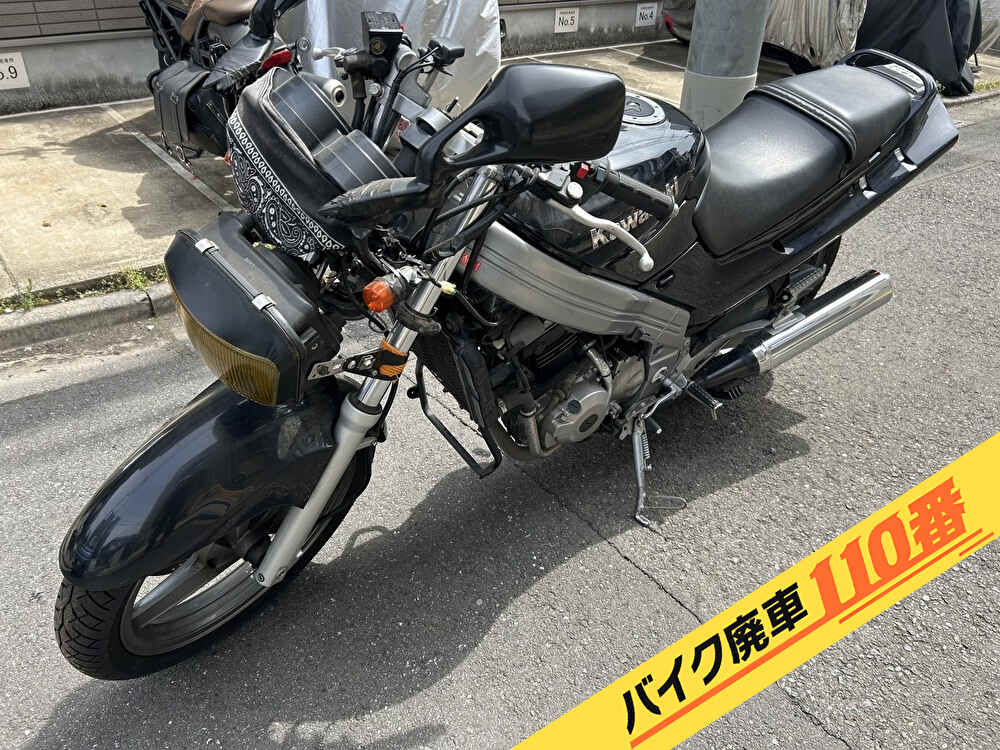 バイク廃車110番|バイク・原付のお引取り実績。当社で無料回収処分と廃車手続き代行をした、東京都練馬区のカワサキ ZZR250
