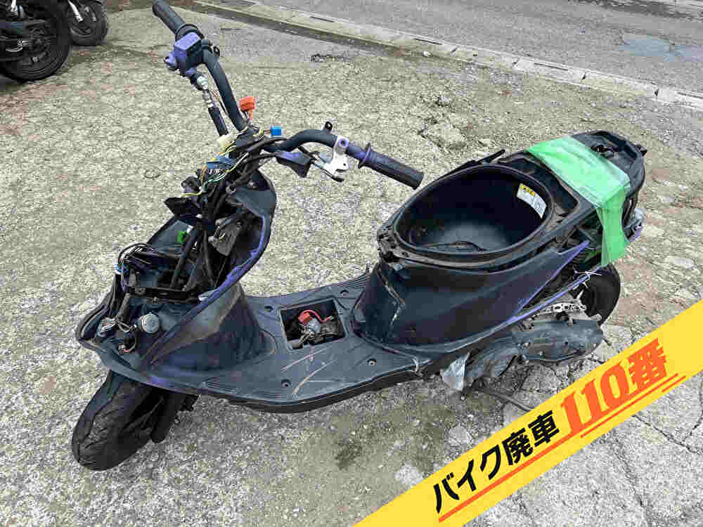 バイク廃車110番|バイク・原付のお引取り実績。当社で無料回収処分と廃車手続き代行をした、東京都大田区のアドレスV125