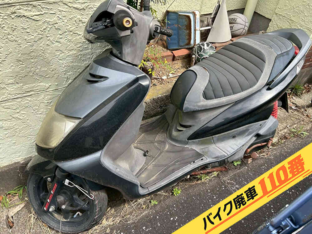 バイク廃車110番|バイク・原付のお引取り実績。当社で無料回収処分と廃車手続き代行をした、埼玉県越谷市のシグナスX125