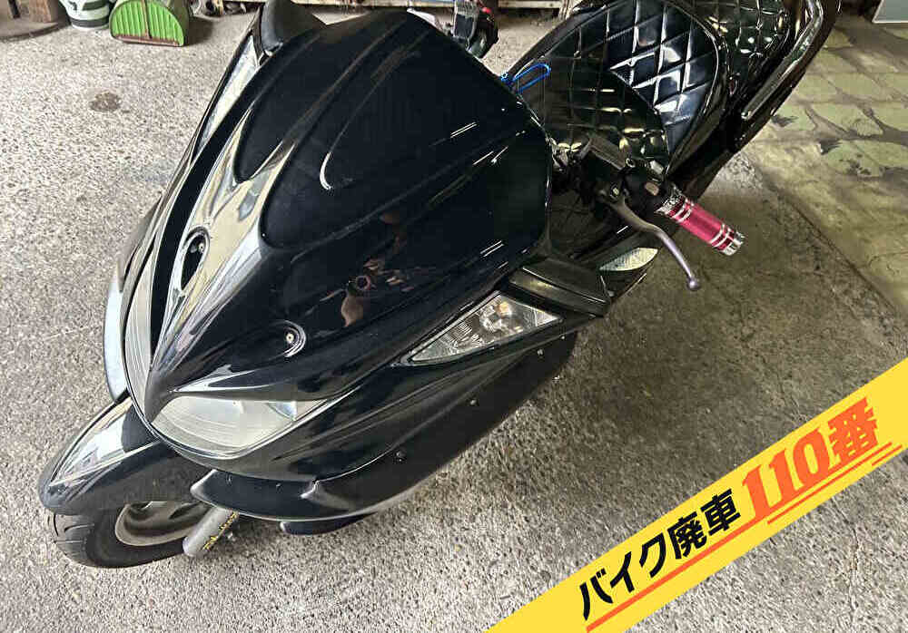 バイク廃車110番|バイク・原付のお引取り実績。当社で無料回収処分と廃車手続き代行をした、東京都江戸川区のマジェスティC