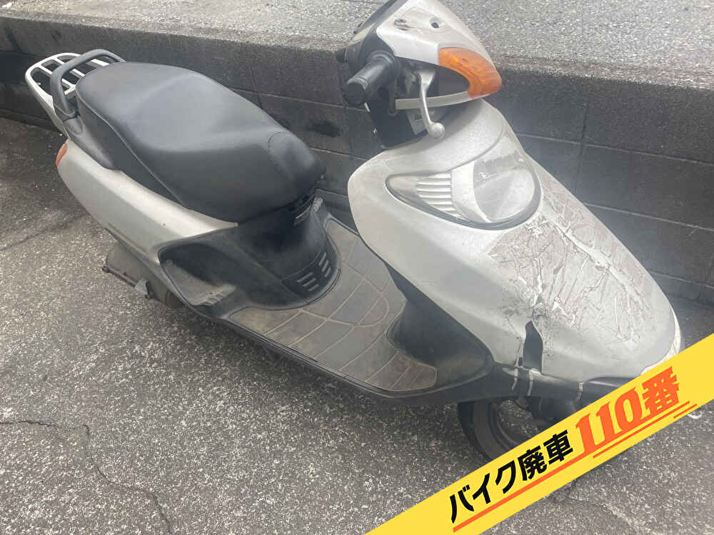バイク廃車110番|バイク・原付のお引取り実績。当社で無料回収処分と廃車手続き代行をした、東京都国分寺市のスペイシー