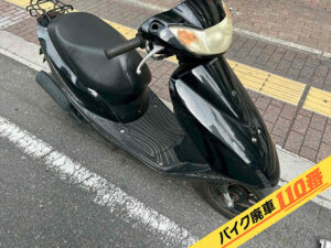 バイク廃車110番|バイク・原付のお引取り実績。当社で無料回収処分と廃車手続き代行をした、千葉県市川市のディオ