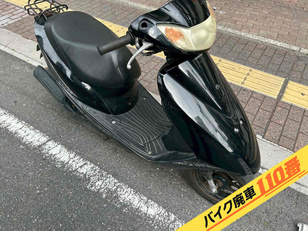 バイク廃車110番|バイク・原付のお引取り実績。当社で無料回収処分と廃車手続き代行をした、千葉県市川市のディオ