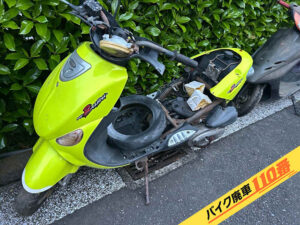 バイク廃車110番|バイク・原付のお引取り実績。当社で無料回収処分と廃車手続き代行をした、神奈川県横浜市中区のマイブブ