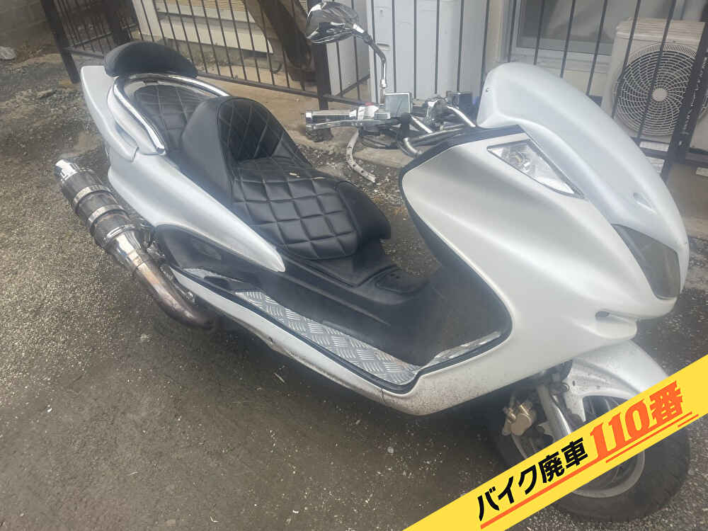 バイク廃車110番|バイク・原付のお引取り実績。当社で無料回収処分と廃車手続き代行をした、東京都東村山市のマジェスティC