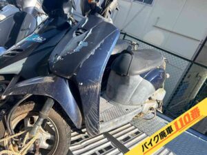 バイク廃車110番|バイク・原付のお引取り実績。当社で無料回収処分と廃車手続き代行をした、神奈川県横浜市旭区のトゥデイ