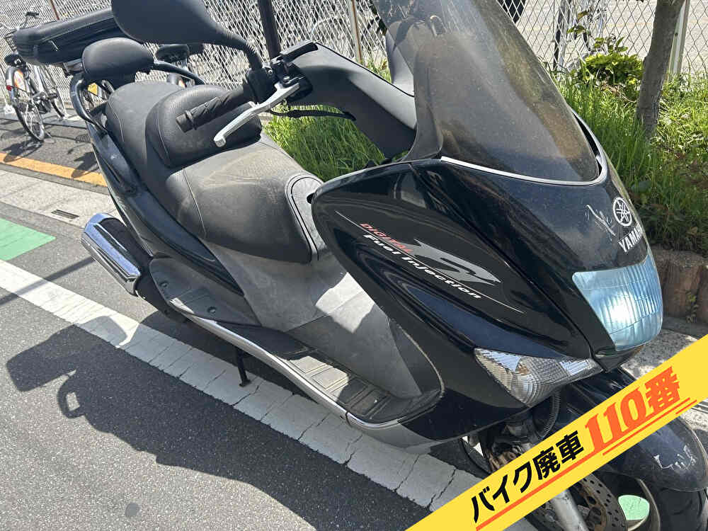 バイク廃車110番|バイク・原付のお引取り実績。当社で無料回収処分と廃車手続き代行をした、埼玉県富士見市のマジェスティ