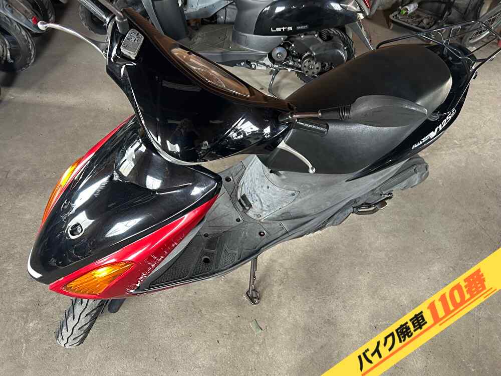 バイク廃車110番|バイク・原付のお引取り実績。当社で無料回収処分と廃車手続き代行をした、埼玉県戸田市のアドレスV125s