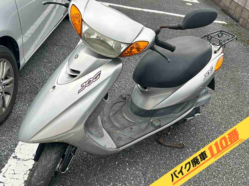 バイク廃車110番|バイク・原付のお引取り実績。当社で無料回収処分と廃車手続き代行をした、茨城県ひたちなか市のジョグ