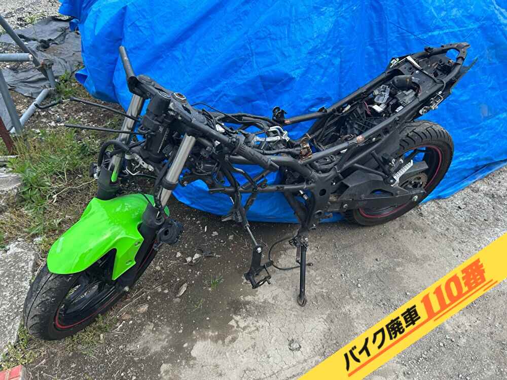バイク廃車110番|バイク・原付のお引取り実績。当社で無料回収処分と廃車手続き代行をした、埼玉県草加市のニンジャ250
