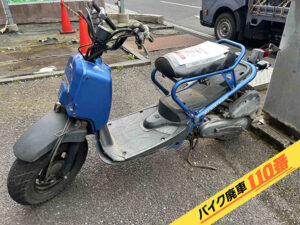 バイク廃車110番|バイク・原付のお引取り実績。当社で無料回収処分と廃車手続き代行をした、千葉県千葉市緑区のズーマー